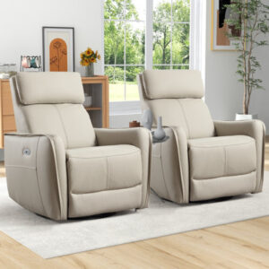 Revati 32.3" Wide Modern and Upholstered Top Genuine Leather Swivel and Rocker Power Recliner